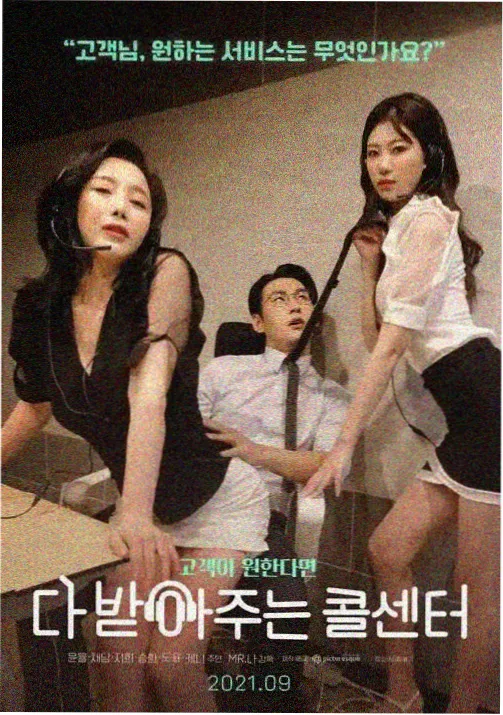 动画分镜公开资讯配图